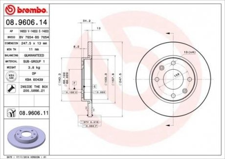 Автозапчасть BREMBO 08.9606.14