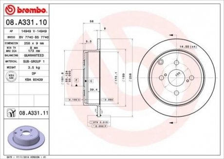 Автозапчасть BREMBO 08.A331.10