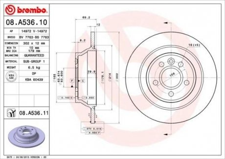 Тормозной диск Painted disk BREMBO 08.A536.11 (фото 1)