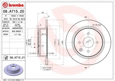 Диск гальмівний BREMBO 08.A715.20