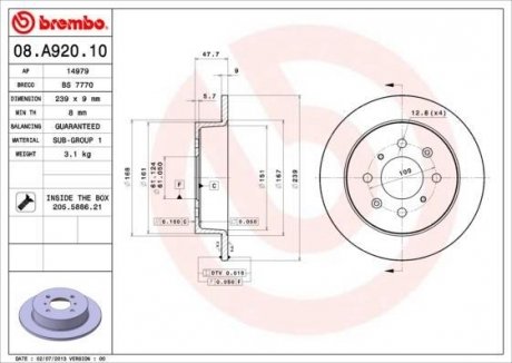 Гальмівний диск BREMBO 08.A920.10