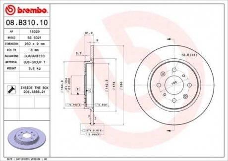 Гальмівний диск BREMBO 08.B310.10 (фото 1)