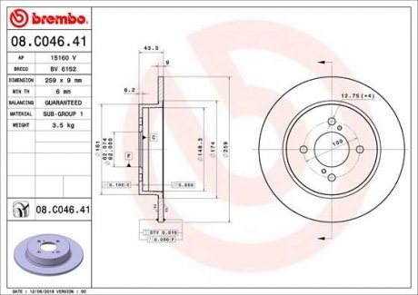 Гальмівний диск BREMBO 08.C046.41