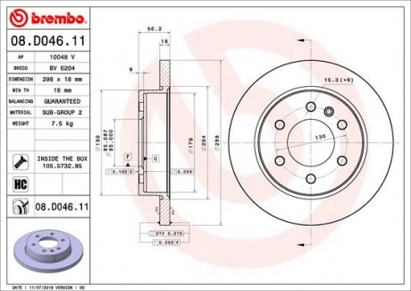 Тормозной диск BREMBO 08.D046.11