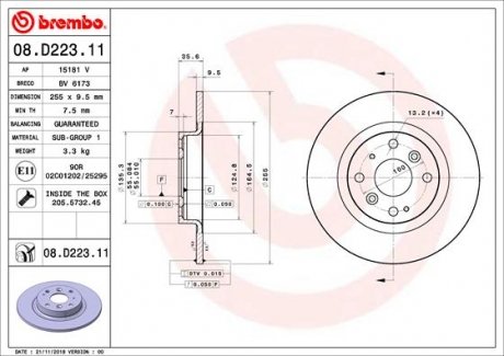 Гальмівний диск BREMBO 08.D223.11