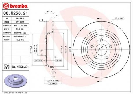 Тормозной диск Painted disk BREMBO 08.N258.21