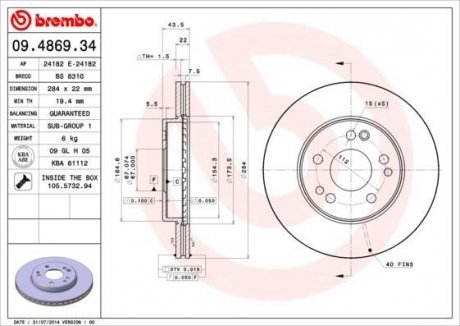 Тормозной диск BREMBO 09.4869.34