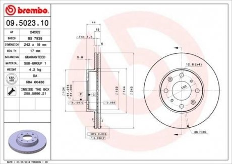 Гальмівний диск BREMBO 09.5023.10