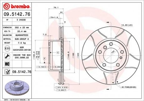 Диск тормозной BREMBO 09.5142.76