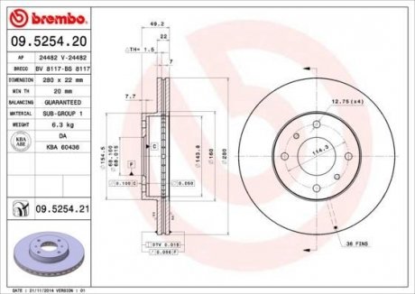 Гальмівний диск BREMBO 09.5254.21