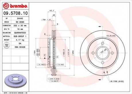 Тормозной диск BREMBO 09.5708.10