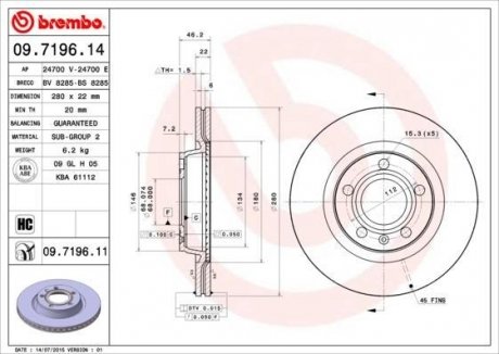 Тормозной диск BREMBO 09.7196.11