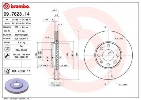 Тормозной диск BREMBO 09.7628.14