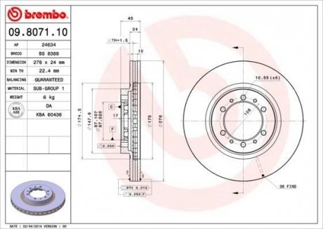 Автозапчасть BREMBO 09.8071.10