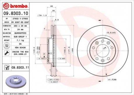 Тормозной барабан BREMBO 09.8303.11