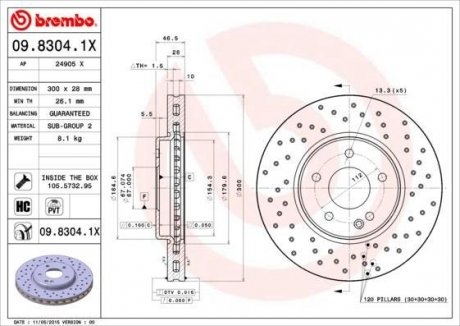 Гальмівний диск BREMBO 09.8304.1X (фото 1)