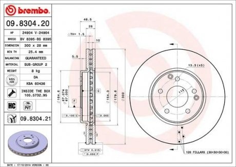 Тормозной диск Painted disk BREMBO 09.8304.21