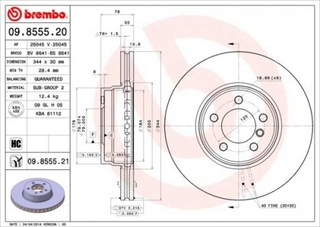 Тормозной диск Painted disk BREMBO 09.8555.21