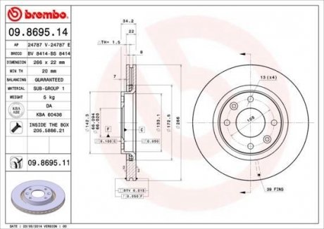 Тормозной диск BREMBO 09.8695.14