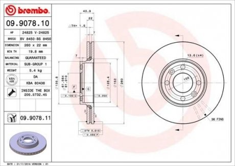 Гальмівний диск BREMBO 09.9078.10 (фото 1)