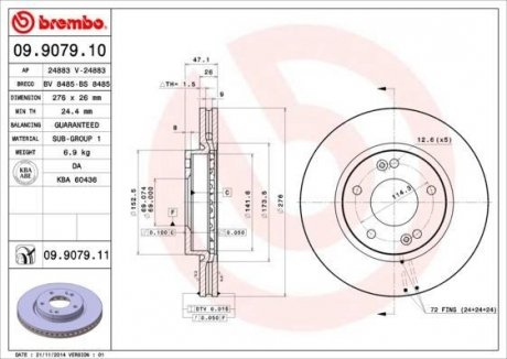 Гальмівний диск BREMBO 09.9079.11 (фото 1)