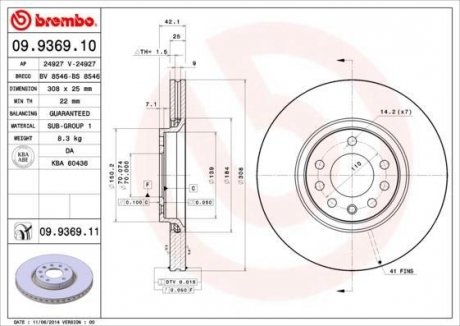 Гальмівний диск BREMBO 09.9369.11