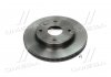 Тормозной диск Painted disk Lacetti BREMBO 09.9483.11 (фото 4)