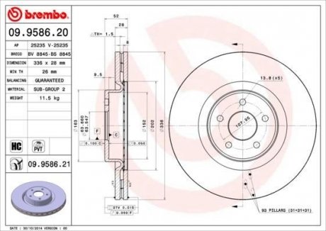 Гальмівний диск BREMBO 09.9586.21