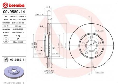 Тормозной диск BREMBO 09.9589.14