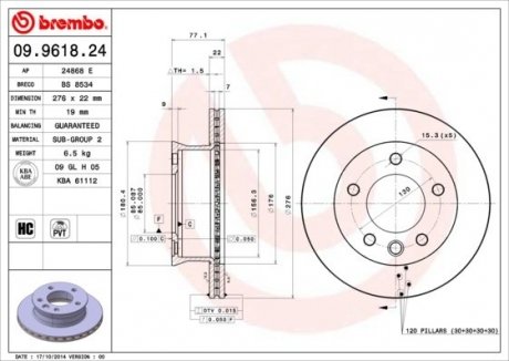 Тормозной диск BREMBO 09.9618.24