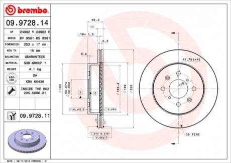 Гальмівний диск BREMBO 09.9728.11