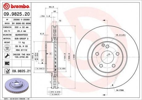 Автозапчасть BREMBO 09.9825.21