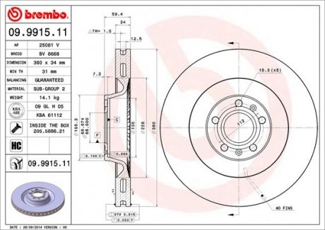 Тормозной диск Painted disk BREMBO 09.9915.11 (фото 1)