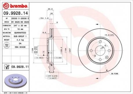 Тормозной диск BREMBO 09.9928.14