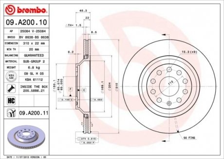 Диск гальмівний BREMBO 09.A200.11