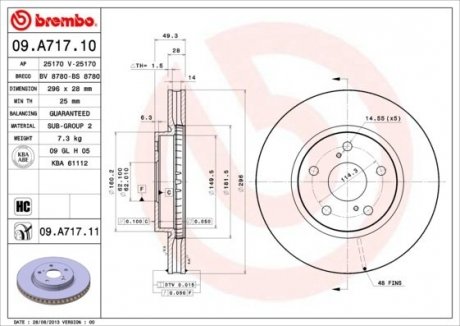 Гальмівний диск BREMBO 09.A717.11