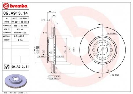 Тормозной барабан BREMBO 09.A913.11