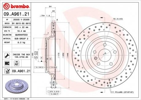 Гальмівний диск BREMBO 09.A961.21