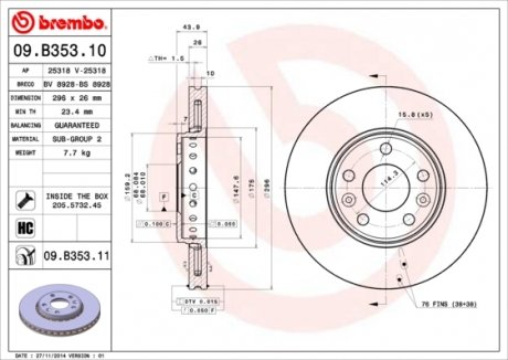 Гальмівний диск BREMBO 09.B353.11