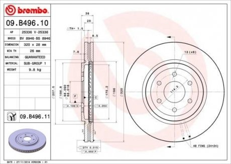 Гальмівний диск BREMBO 09.B496.10