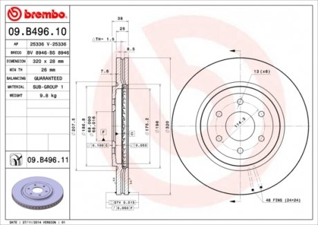 Тормозной диск Painted disk BREMBO 09.B496.11