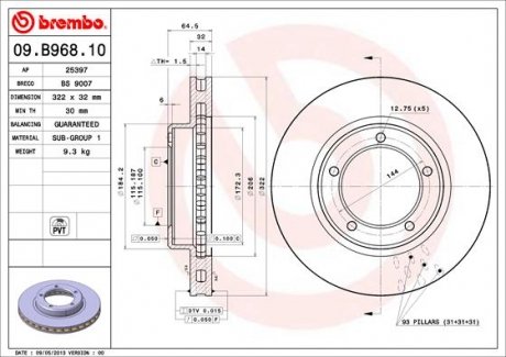 Гальмівний диск BREMBO 09.B968.11