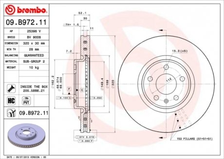 Тормозной диск Painted disk BREMBO 09.B972.11