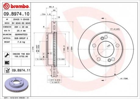 Тормозной диск Painted disk BREMBO 09.B974.11