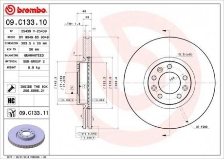 Тормозной диск Painted disk BREMBO 09.C133.11