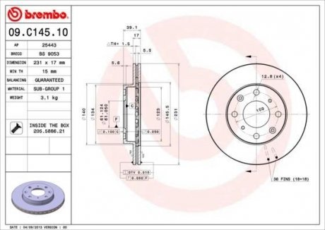 Диск тормозной BREMBO 09.C145.10