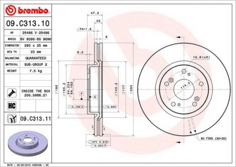 Гальмівний диск BREMBO 09.C313.11