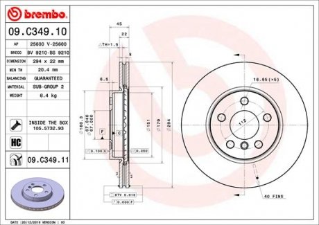 Гальмівний диск BREMBO 09.C349.11 (фото 1)