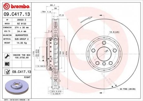 Тормозной диск BREMBO 09.C417.13