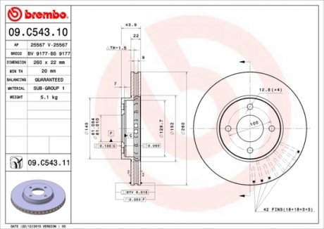 Гальмівний диск BREMBO 09.C543.11